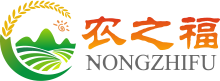 【农之福-四川康源瑞草中药材有限公司】